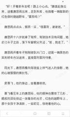 冰球突破豪华版游戏-官网